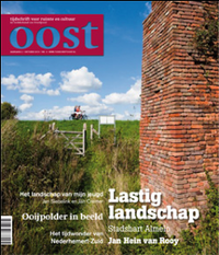 Het Circul van de Ooy; oost 2010-3